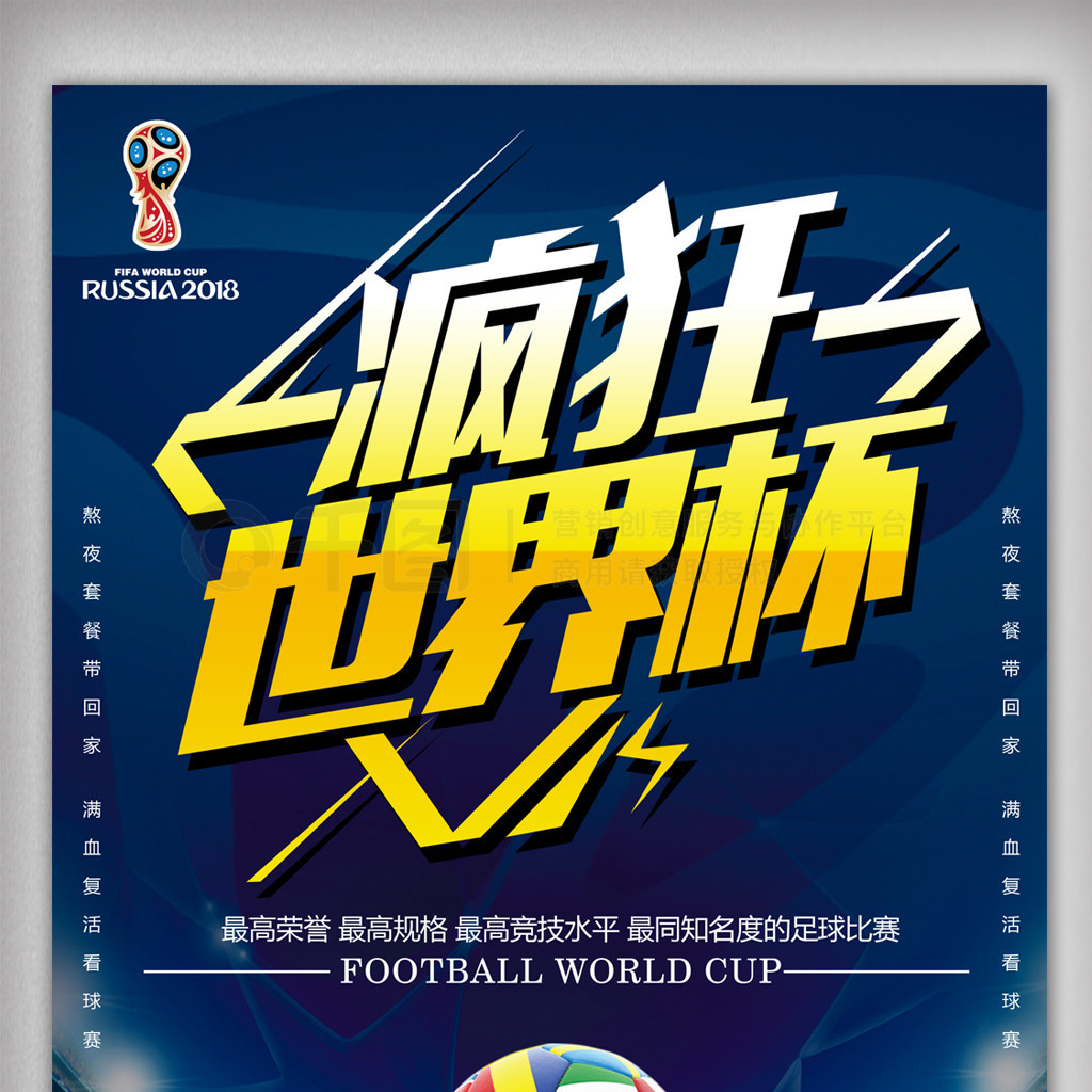 洞没有买